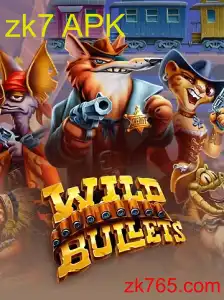 WildBullets